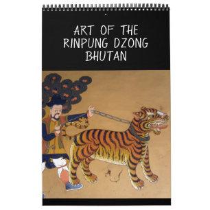bhutan rinpung art calendar
