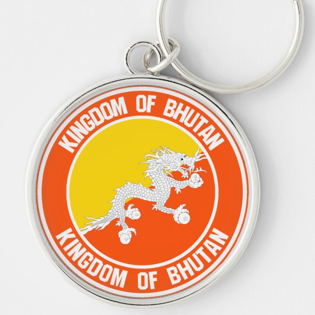 Bhutan Round Emblem Key Ring (Front)