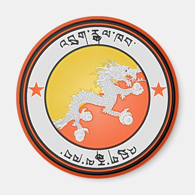 Bhutan  Round Emblem Magnet (Front)
