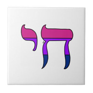 Bi Pride Flag Chai Ceramic Tile
