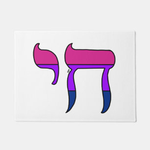 Bi Pride Flag Chai Doormat