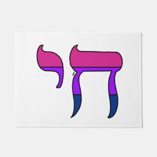 Bi Pride Flag Chai Doormat