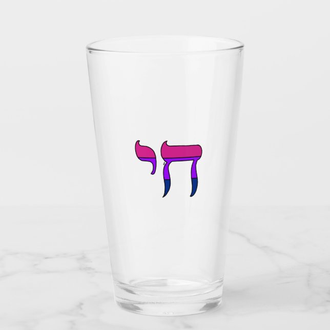 Bi Pride Flag Chai Glass (Front)