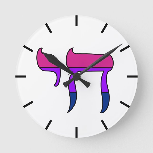 Bi Pride Flag Chai Round Clock (Front)