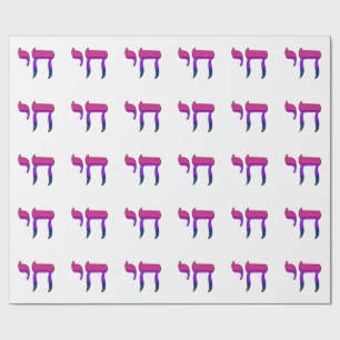 Bi Pride Flag Chai Wrapping Paper