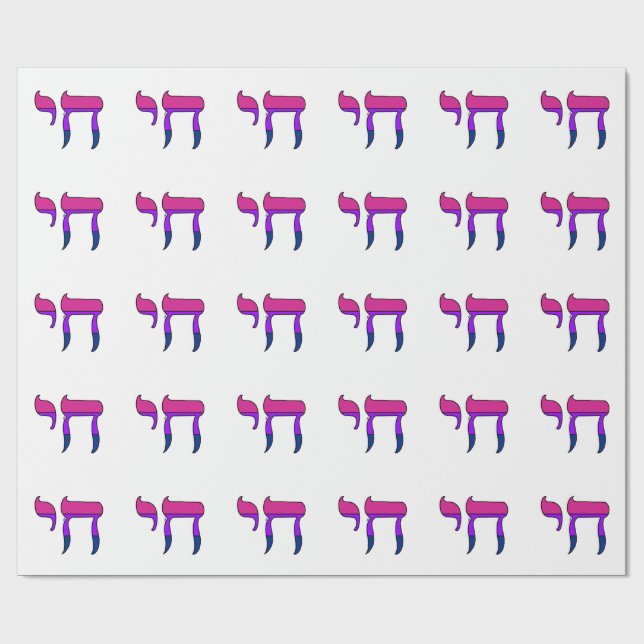 Bi Pride Flag Chai Wrapping Paper (Flat)
