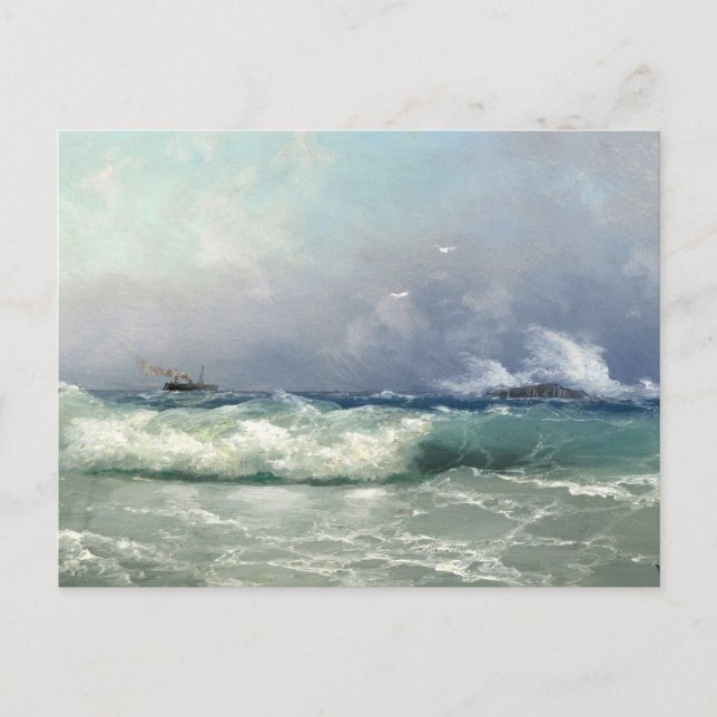 Biarritz,  Ivan Konstantinovich Aivazovsky  Postcard (Front)