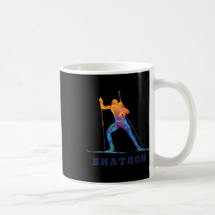 Biathlon Ski Skier Winter Sports Cross-country Rus Coffee Mug
