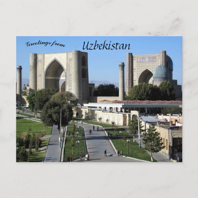 Bibi Khanym Mosque in Samarkand Uzbekistan Postcard (Front)