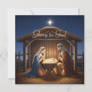 Bible Religious Glory To God Christian Christmas Holiday Card