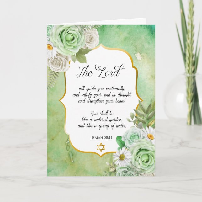 BIble Verse Encouragement Roses Sympathy Card (Front)