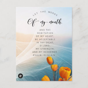 Bible Verse Memory Card for Psalm 19:14