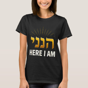 Biblical Hebrew Hineni Here I Am Religious Faith G T-Shirt