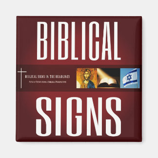 Biblical Signs 2018 Logo Magnet