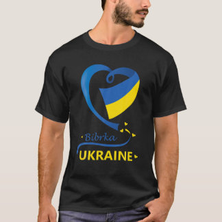 Bibrka Ukraine National Flag Heart Emblem Crest T-Shirt