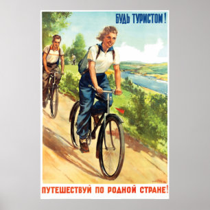 Bicycling on USSR, Be a Tourist! Poster