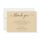 biege funeral thank you note