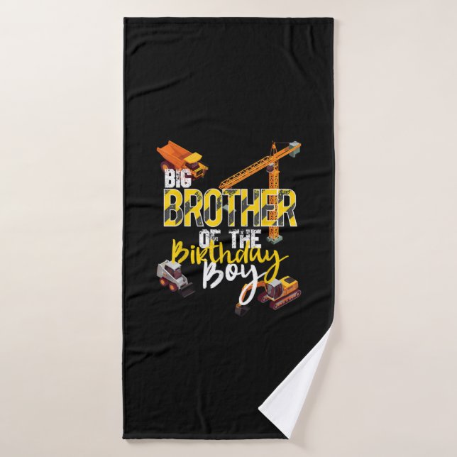 Big Brother Of Birthday Boy Constructor Bath Towel (Bath Towel)