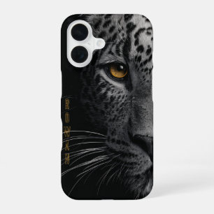 Big Cat’s Amber Eye – Customizable iPhone 16 Case