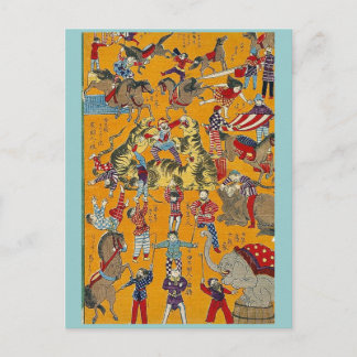 Big circus by Sankindo, Ukiyoe Postcard