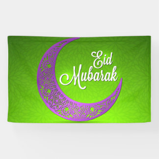 Big Eid Mubarak Banner, Sign, Wall Hanging Banner