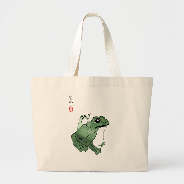 Big Frog Little Japanese Frog Toad 19th Century  Large Tote Bag (Front)