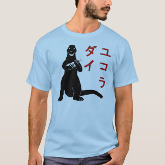Big in Japan T-Shirt
