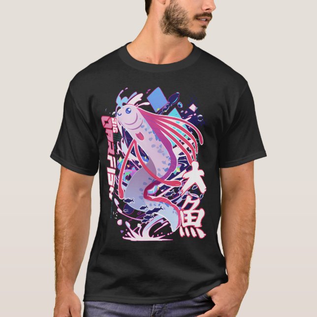 Big Oarfish T-Shirt (Front)