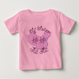 Big Sister Jie Jie (Chinese) Baby T-Shirt
