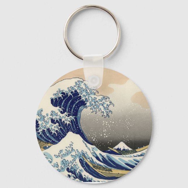 Big Wave Key Ring (Front)