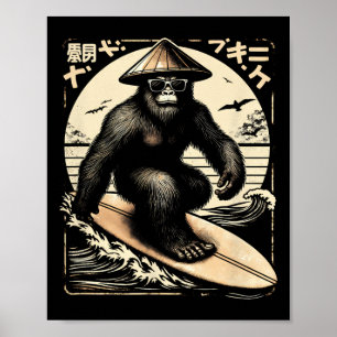Bigfoot - Japanese Themed Bigfoot Surfing Shirt  Poster