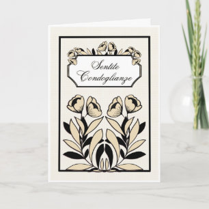 Biglietto di Condoglianze Elegante Deepest Sympath Card