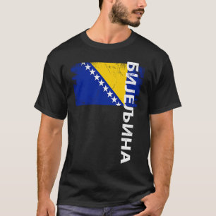 Bijeljina Bosnia Flag For Bosnian Men Women Kids T-Shirt