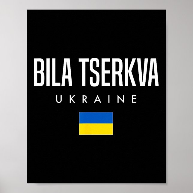 Bila Tserkva Ukraine  Poster (Front)