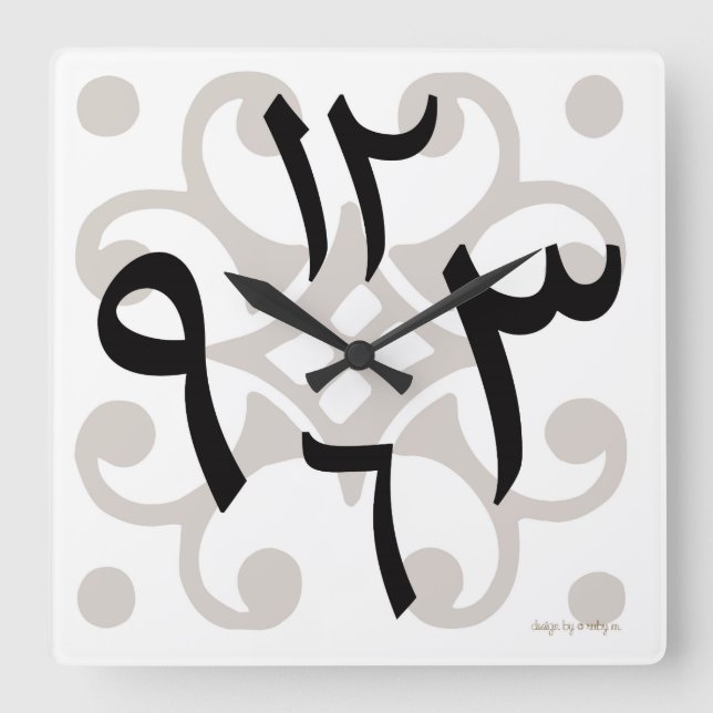 Bilal Arabic Clock (Front)