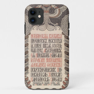Bilibin’s Exhibition Poster iPhone case