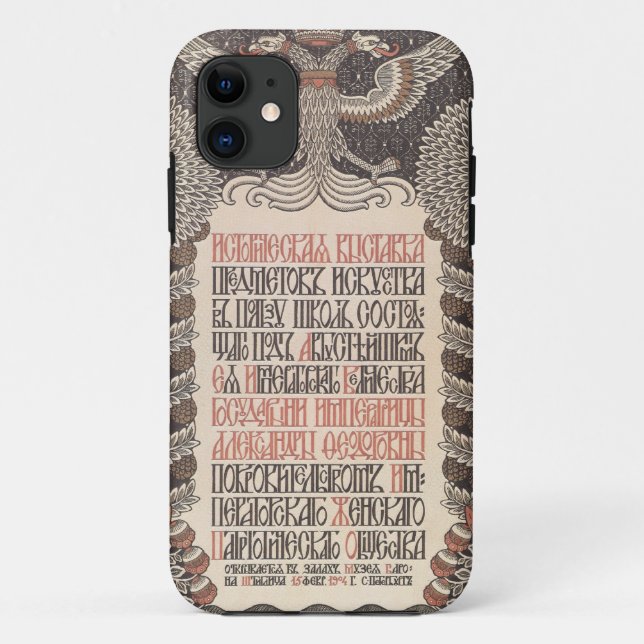 Bilibin’s Exhibition Poster iPhone case (Back)