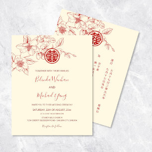 BILINGUAL BUDGET   Magnolia Cream Chinese Wedding Flyer