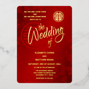 BILINGUAL Calligraphy  Red Gold Chinese Wedding