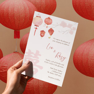 Bilingual Chinese Wedding Invitation PInk Lanterns