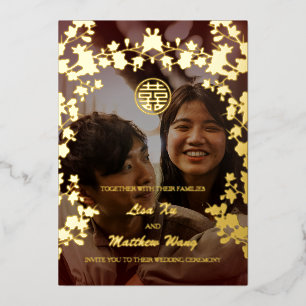 BILINGUAL Chinese Wedding Photo Gold Foil