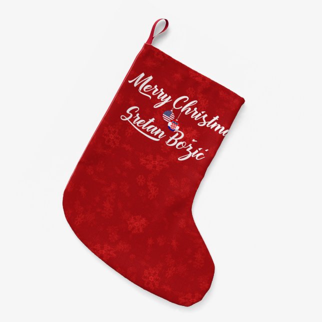Bilingual Croatian American Xmas Stocking (Front (Hanging))