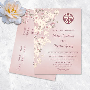 BILINGUAL   Dusty Pink Rose Gold Chinese Wedding