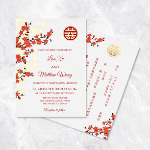 BILINGUAL Gold Cherry Blossom   Chinese Wedding