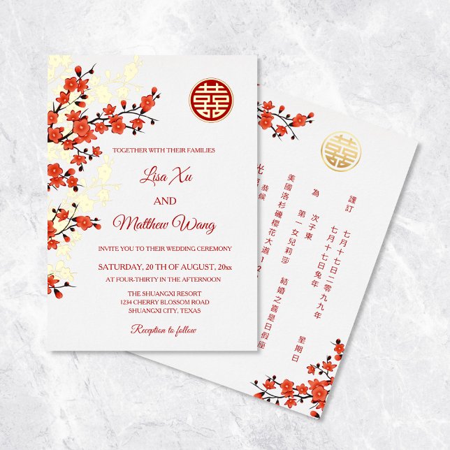 BILINGUAL Gold Cherry Blossom | Chinese Wedding (Creator Uploaded)