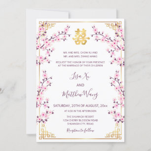 BILINGUAL Gold Frame Pink White Chinese Wedding Invitation