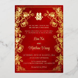 BILINGUAL Gold Frame Red Chinese Wedding