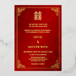  BILINGUAL Gold Frame Red Chinese Wedding