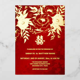 BILINGUAL Gold Roses Chinese Wedding