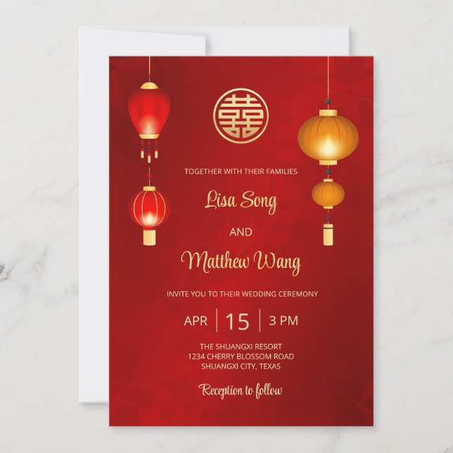 Bilingual | Lanterns Chinese Wedding Invitation (Front)